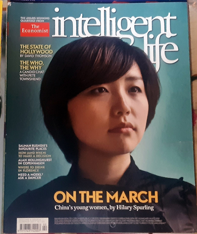 Intelligent Life - The Economist - Summer 2011
