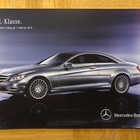 Hinnasto ja lisävarusteet Mercedes CL-sarja C216 2012 esite - pikkukuva 1