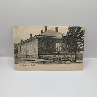 Porvoo: Runebergin koti ***