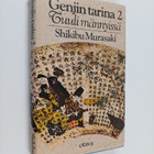 Shikibu Murasaki : Genjin tarina 2. osa : Tuuli männyissä - pikkukuva 1