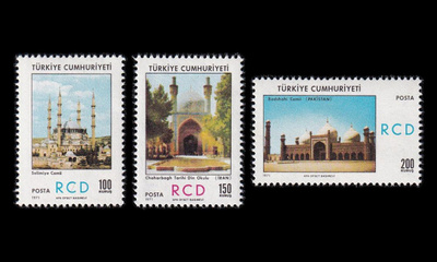 Turkki 2229-31 ** Alueellinen kehitysyhteistyö RCD (1971)