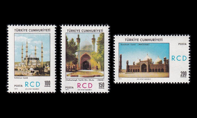 Turkki 2229-31 ** Alueellinen kehitysyhteistyö RCD (1971)