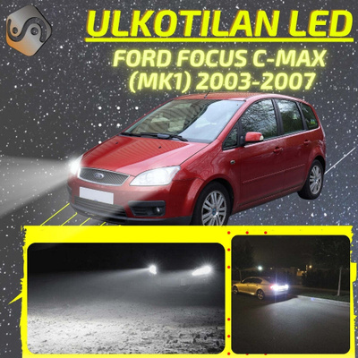 FOCUS C-MAX (MK1) 2003-2007 Ulkoiset LED -valot