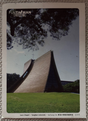 Luce Chapel, Tunghai-yliopiston kampuksella Taiwanissa