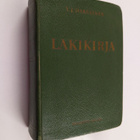 Y. J. Hakulinen : Lakikirja 21/10 1698 - 21/1 1955 - pikkukuva 1