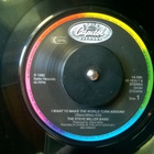 Steve Miller Band - I Want To Make The World... 7" Single - pikkukuva 3