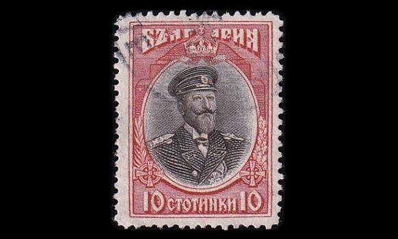 Bulgaria 103 o Käyttösarja 10 St (1915)
