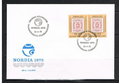 1975  Näyttely parilla