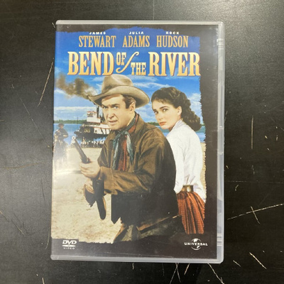 Maa vuorten takana DVD