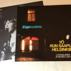 J. Karjalainen Kun Saapuu Helsinkiin LP 1.PAINOS - pikkukuva 1
