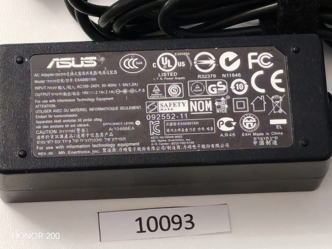 Item image