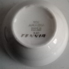 Arabian  kannellinen sokeriastia - pikkukuva 4