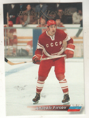 Wien 96 Hockey legends Anatoli Frisov