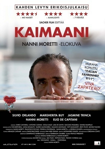 Kaimaani  -  Kahden Levyn Erikoisjulkaisu  -  (2 DVD)