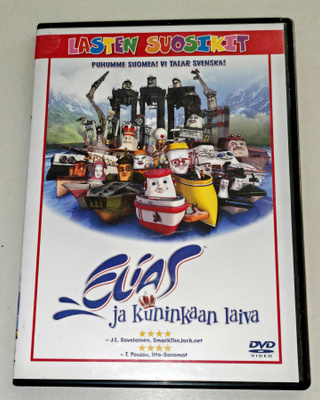 Elias ja kuninkaan laiva