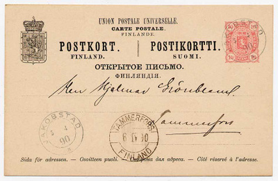 Ehiökortti 05.04.1890 Jakobstad - 06.04.1890 Tammerfors