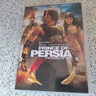 Prince of Persia The Sands of Time (DVD) - pikkukuva 1