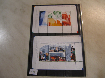 Postimerkkejä 2000 8 kpl .