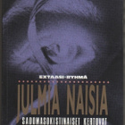 Extaasi-ryhmä: Julmia naisia, Odessa 1989, nid., K3 - pikkukuva 1