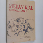 Helmer Winter : Meijän kiäl : sukkeli sanoi ja sanamparss... - pikkukuva 1