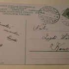 Viipurin mlk, Karisalmi, soutelijat, väripk, p. 1909 - pikkukuva 2