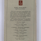 Gustave Flaubert : Kolme kertomusta - pikkukuva 2