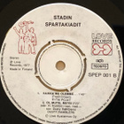 7” SINGLE EP Various – Stadin Spartakiadit TUOMARI NURMIO - pikkukuva 2