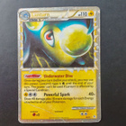 Pokemon Lanturn prime - pikkukuva 1