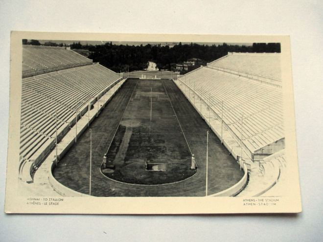 Kreikka stadion - 1954 Tampereelle