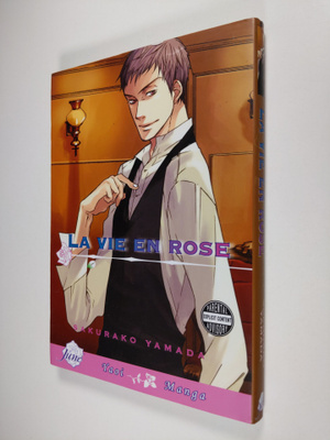 Sakurako Yamada : La vie en rose