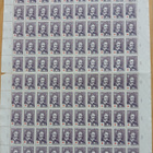 10.5.1948 Punainen Risti 20mk+5mk lila-arkki. LAPE 348.** - pikkukuva 1
