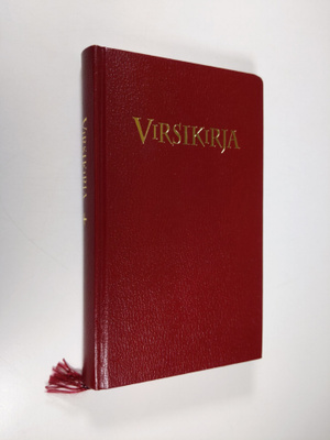 Suomen evankelis-luterilaisen kirkon virsikirja : tekstil...