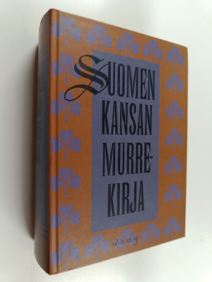 Suomen kansan murrekirja