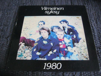 LP - 1980 - Viimeinen syksy