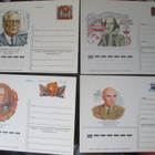 CCCP: kahdeksan ehiökorttia - pikkukuva 1