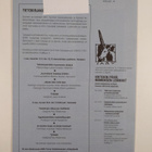 Kritiikin uutiset 1/2005 - pikkukuva 2