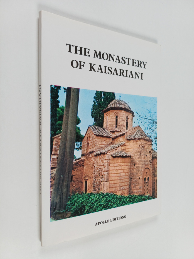 Theano Chatzidakis : The monastery of Kaisariani