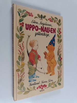 Elina Karjalainen : Uppo-Nallen ystäväkirja