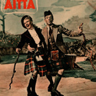 Elokuva-Aitta n:o 6 1950 Ginger & Fred. Kotoinen kierros. - pikkukuva 1
