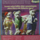 TI-TI NALLEN SYNTTÄRIT DVD - pikkukuva 2