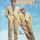 Identtiset kaksoset (1988) Arnold Schwarzenegger - pikkukuva 1