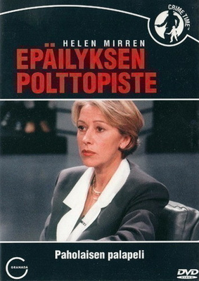 Epäilyksen polttopiste: Paholaisen palapeli [DVD]