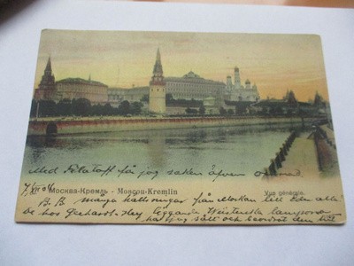 Moskova - 1910