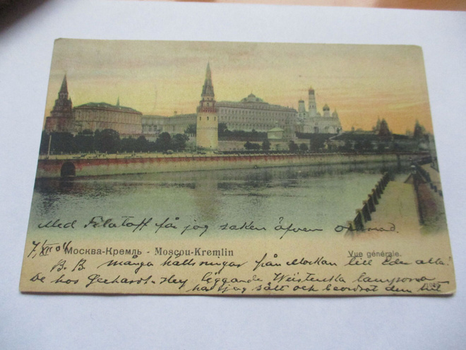 Moskova - 1910