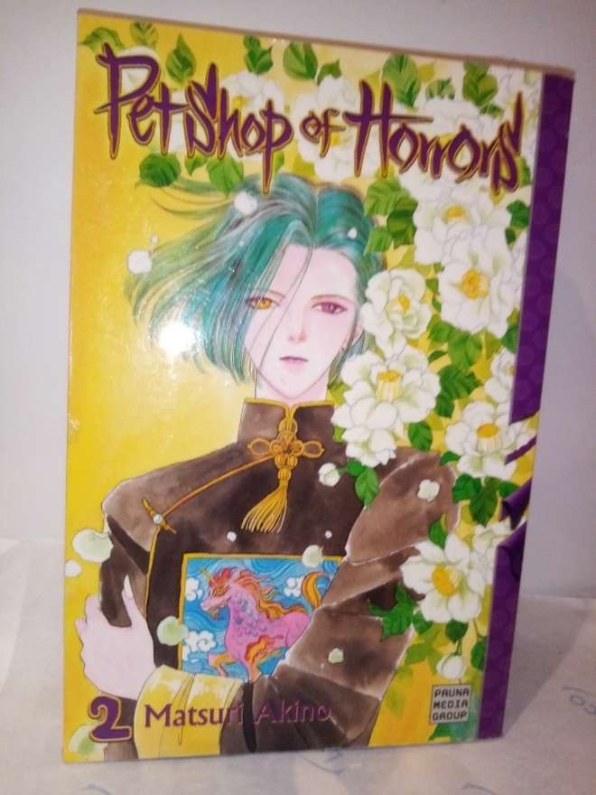 Akino : Pet Shop of horrors 2 ( SIS POSTIKULU)