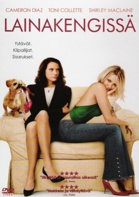Lainakengissä (DVD)