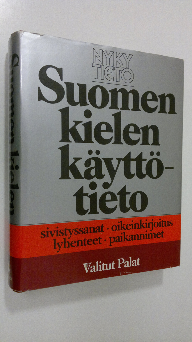 Marketta ym. (toim.työn suunnittelu ja johto) Ruoppila-Ma...