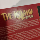 The Island Blu-ray - pikkukuva 4