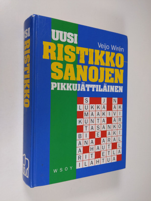 Veijo Wiren : Uusi ristikkosanojen pikkujättiläinen