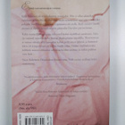 Nora Roberts : Tanssiaskelin - pikkukuva 2